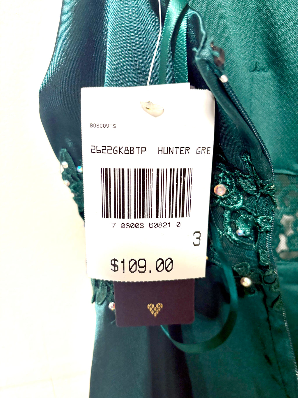 Emerald Green Formal Dress